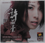 输入时间：2014/4/8 0:42:51